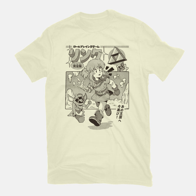 The Hero's Journey-Mens-Premium-Tee-ilustrata