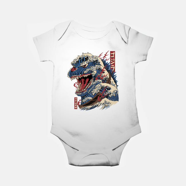 Great Godzilla-Baby-Basic-Onesie-gaci