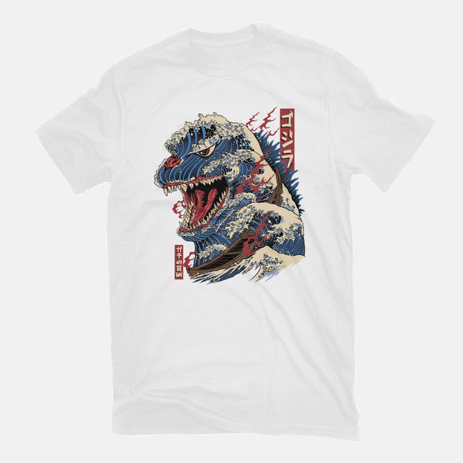 Great Godzilla-Youth-Basic-Tee-gaci