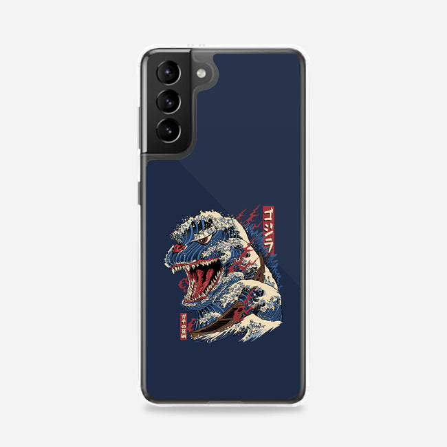 Great Godzilla-Samsung-Snap-Phone Case-gaci