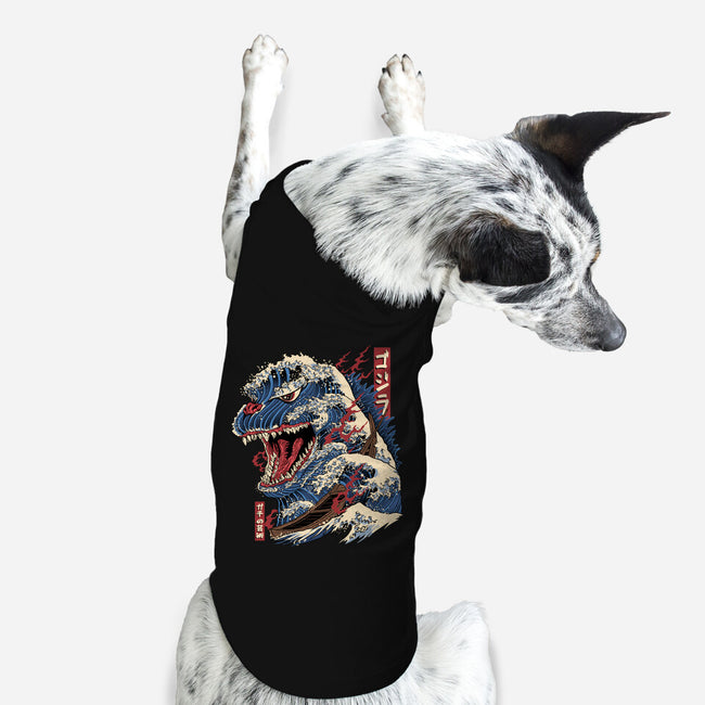 Great Godzilla-Dog-Basic-Pet Tank-gaci