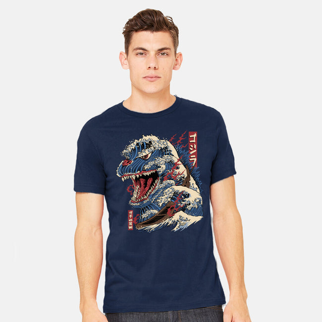 Great Godzilla-Mens-Heavyweight-Tee-gaci