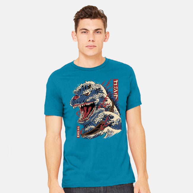 Great Godzilla-Mens-Heavyweight-Tee-gaci