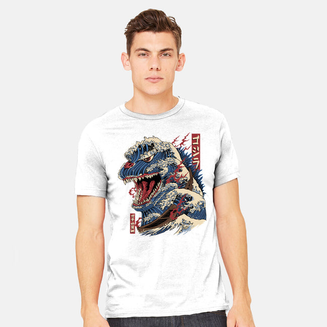 Great Godzilla-Mens-Heavyweight-Tee-gaci