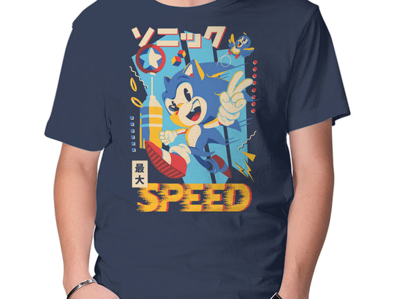 Top Speed