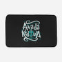 Avada Kedavra-None-Memory Foam-Bath Mat-Getsousa!