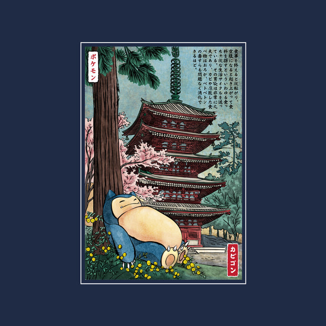 Taking A Nap In Japan-Mens-Premium-Tee-DrMonekers