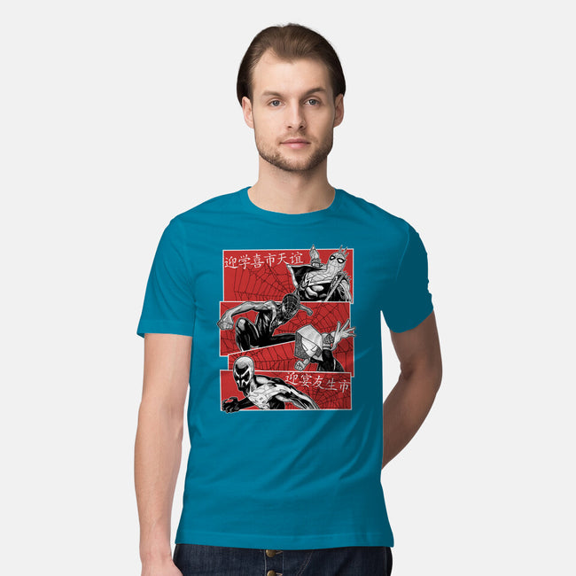 The Spider Squad-Mens-Premium-Tee-Astrobot Invention