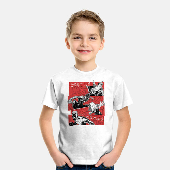 The Spider Squad-Youth-Basic-Tee-Astrobot Invention