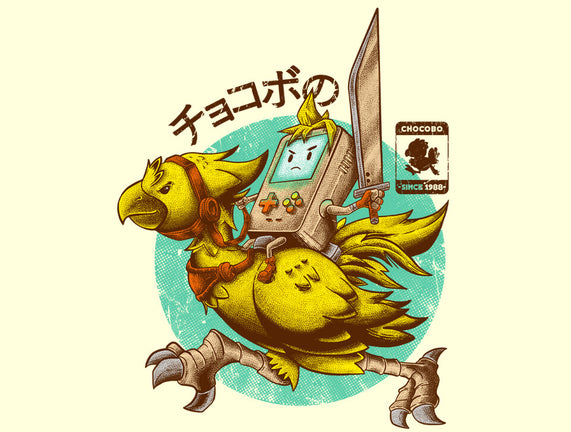 Chocobo Since 1988