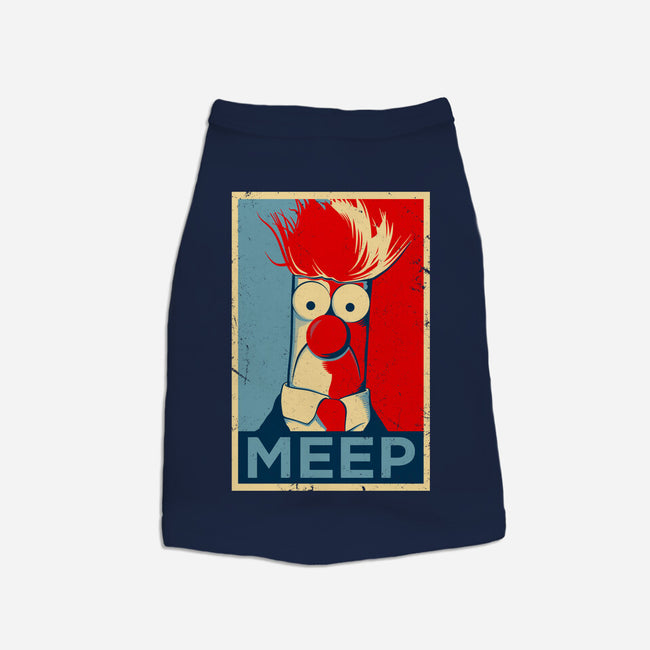 Vote Meep-Dog-Basic-Pet Tank-drbutler