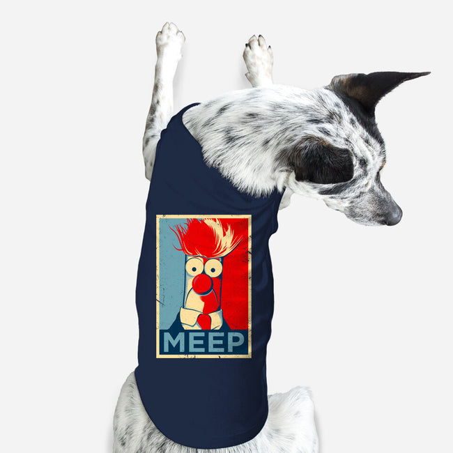 Vote Meep-Dog-Basic-Pet Tank-drbutler