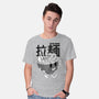 Retro Ramen-Mens-Basic-Tee-Tri haryadi