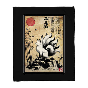 Kitsune Woodblock