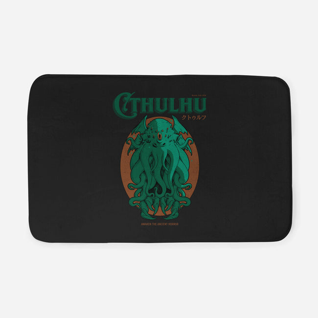 Cthulhu Magazine-None-Memory Foam-Bath Mat-Hafaell