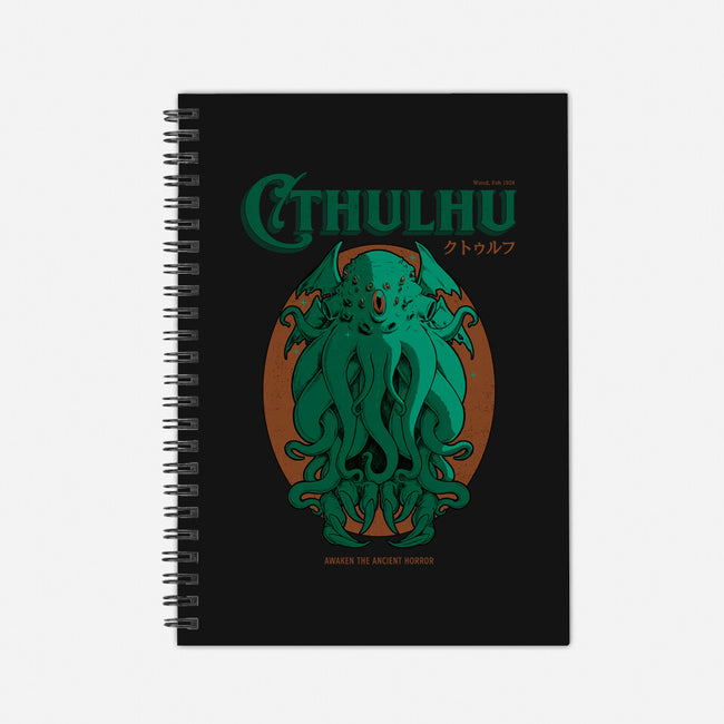 Cthulhu Magazine-None-Dot Grid-Notebook-Hafaell