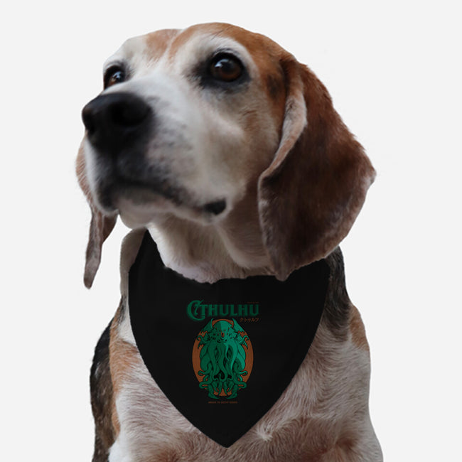 Cthulhu Magazine-Dog-Adjustable-Pet Collar-Hafaell