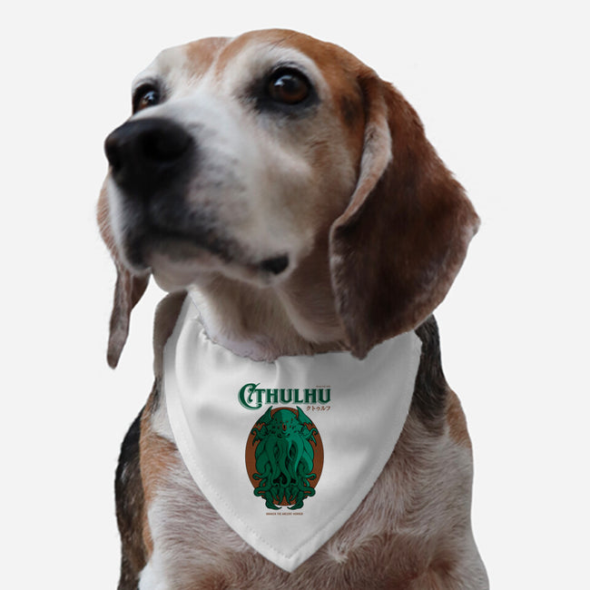 Cthulhu Magazine-Dog-Adjustable-Pet Collar-Hafaell