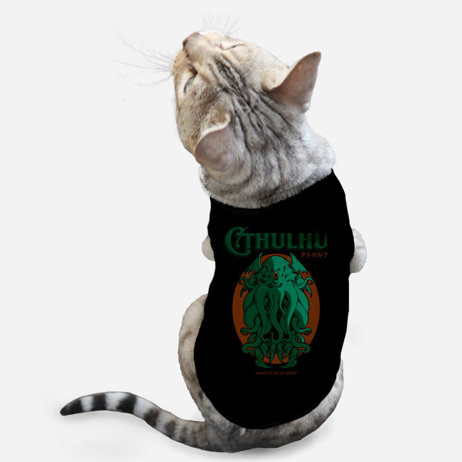 Cthulhu Magazine-Cat-Basic-Pet Tank-Hafaell