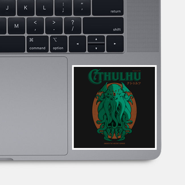 Cthulhu Magazine-None-Glossy-Sticker-Hafaell