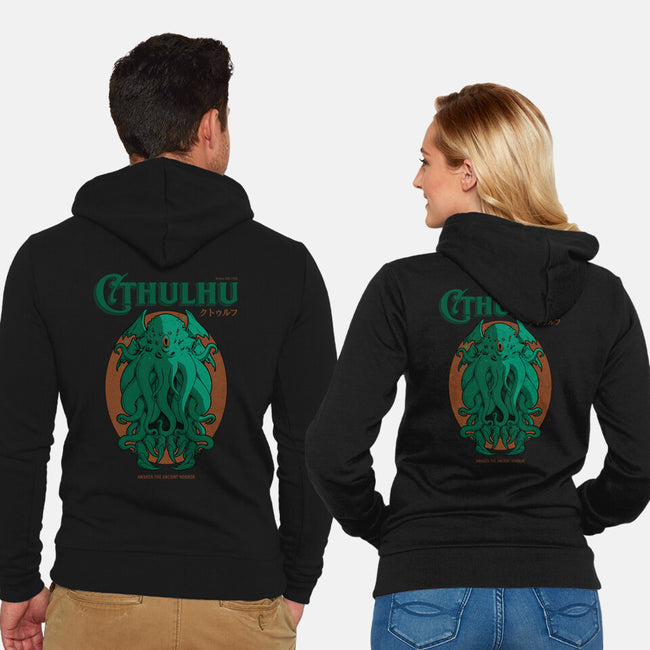 Cthulhu Magazine-Unisex-Zip-Up-Sweatshirt-Hafaell