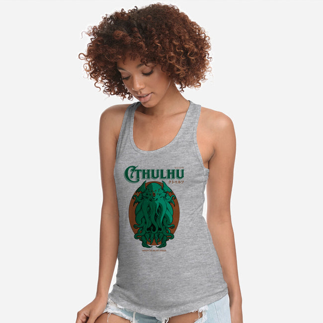 Cthulhu Magazine-Womens-Racerback-Tank-Hafaell