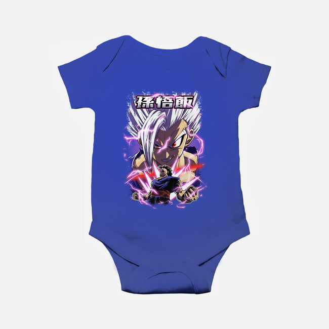 The Warrior Beast-Baby-Basic-Onesie-Diego Oliver