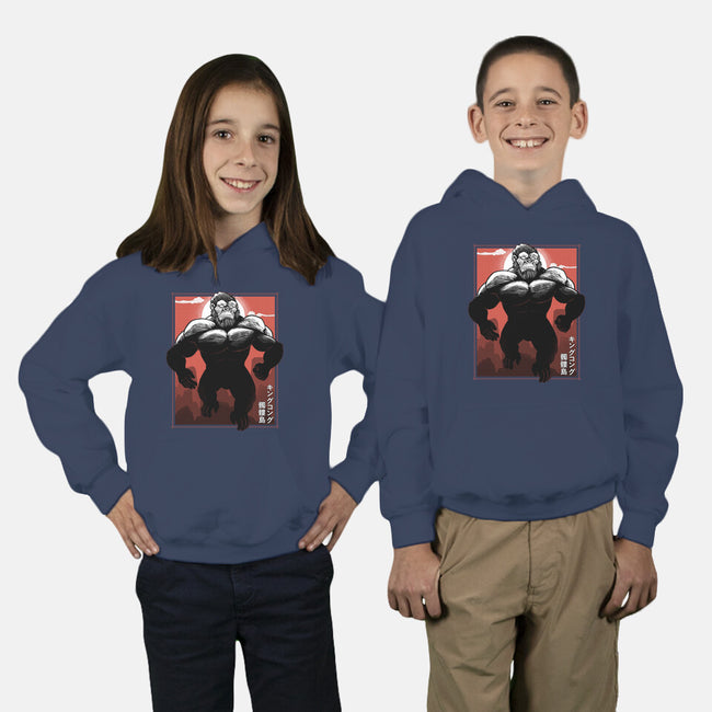 Mighty Kong-Youth-Pullover-Sweatshirt-Astrobot Invention