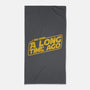 Born A Long Time Ago-None-Beach-Towel-retrodivision