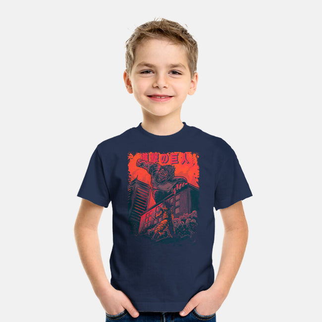 Attack On Titan-Youth-Basic-Tee-Gleydson Barboza