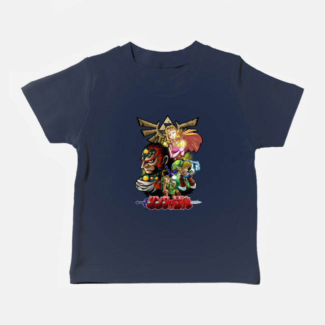 Hyrule Force-Baby-Basic-Tee-Diego Oliver