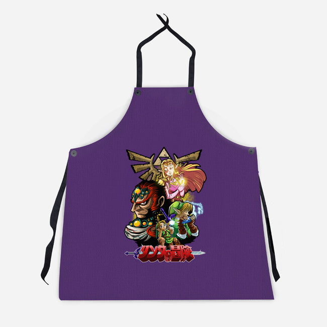 Hyrule Force-Unisex-Kitchen-Apron-Diego Oliver