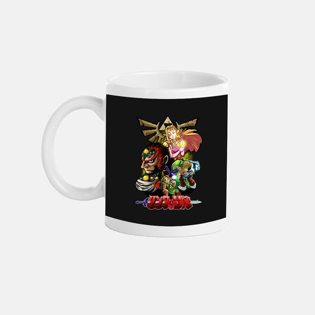 Hyrule Force-None-Mug-Drinkware-Diego Oliver