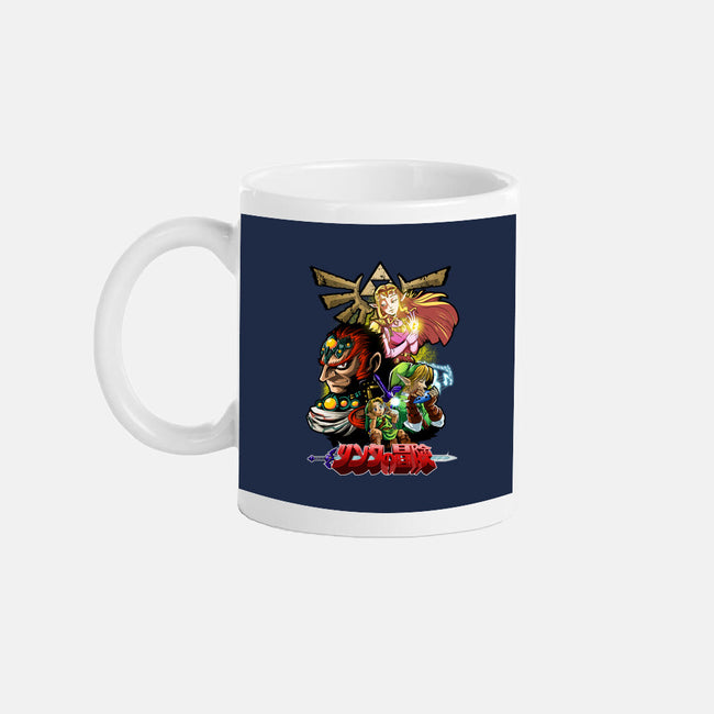 Hyrule Force-None-Mug-Drinkware-Diego Oliver