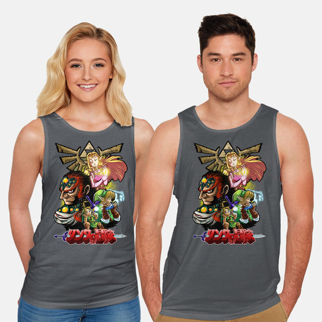 Hyrule Force-Unisex-Basic-Tank-Diego Oliver