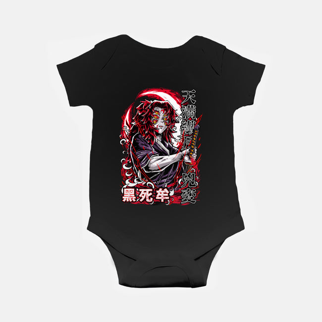 Kokushibo's Lethal Sword-Baby-Basic-Onesie-Knegosfield