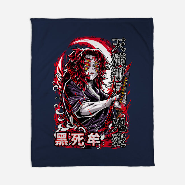 Kokushibo's Lethal Sword-None-Fleece-Blanket-Knegosfield