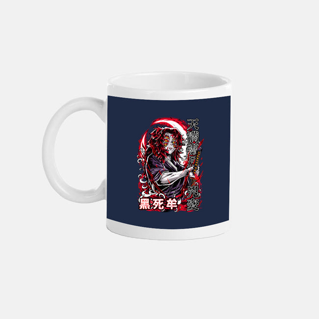 Kokushibo's Lethal Sword-None-Mug-Drinkware-Knegosfield