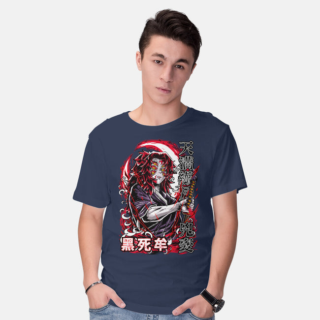 Kokushibo's Lethal Sword-Mens-Basic-Tee-Knegosfield