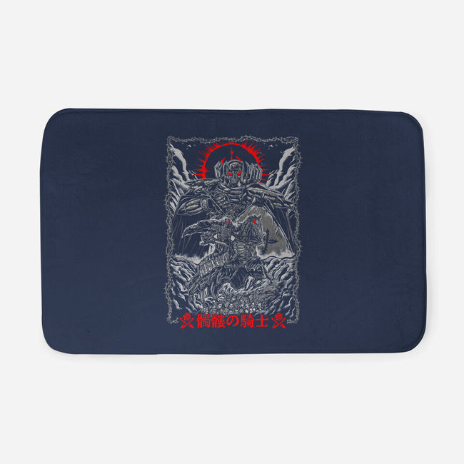 The Quest Of Skull Knight-None-Memory Foam-Bath Mat-Knegosfield