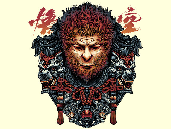 The Legend Of The Monkey King