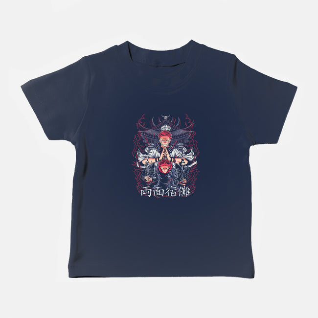 Sorcerer King Of Curses-Baby-Basic-Tee-Diego Oliver