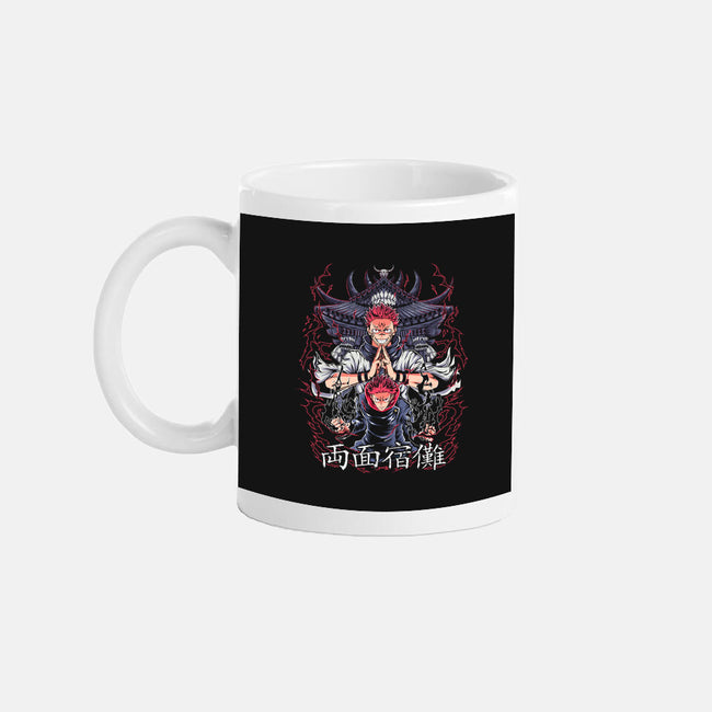 Sorcerer King Of Curses-None-Mug-Drinkware-Diego Oliver