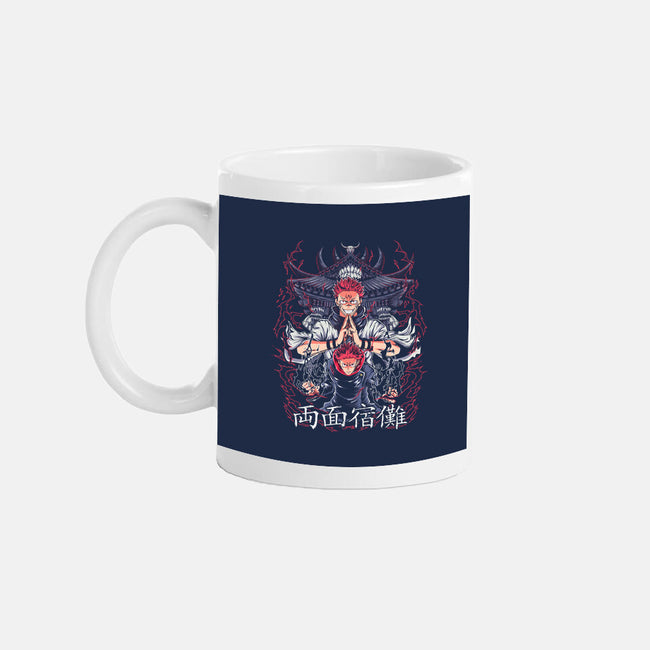 Sorcerer King Of Curses-None-Mug-Drinkware-Diego Oliver