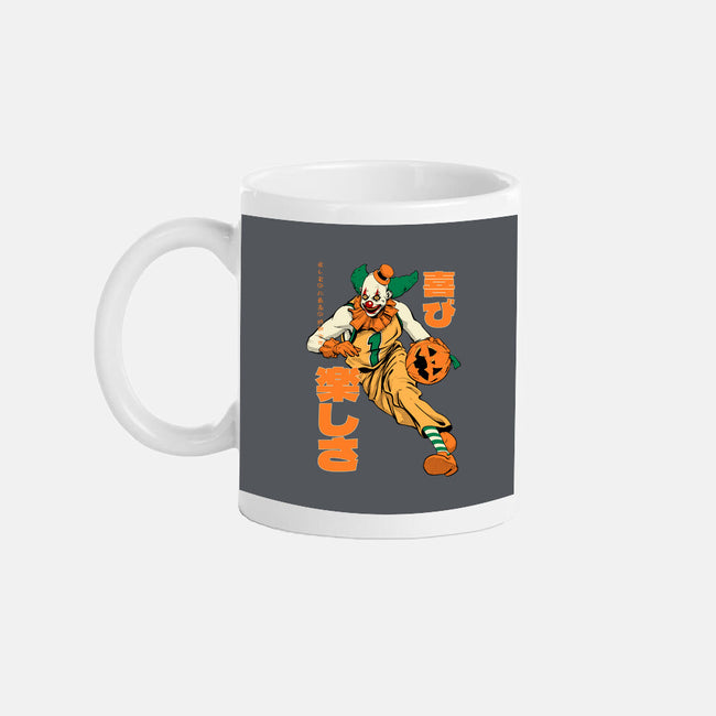 Halloween Fun-None-Mug-Drinkware-Hafaell