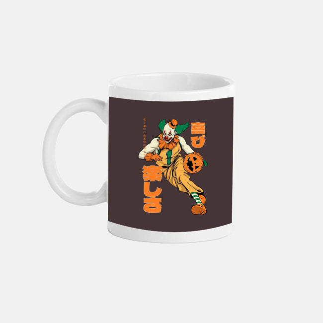 Halloween Fun-None-Mug-Drinkware-Hafaell