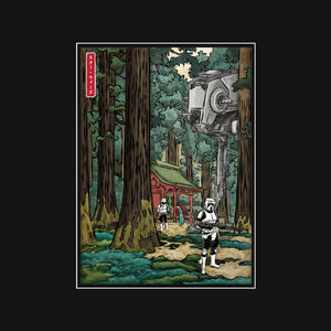 Galactic Empire In Japanese Forest