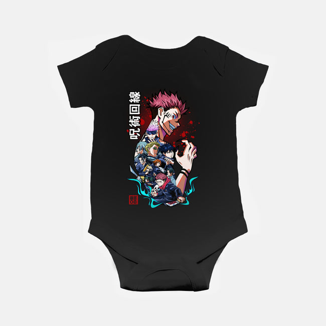 Jujutsu Crew-Baby-Basic-Onesie-fujiwara08