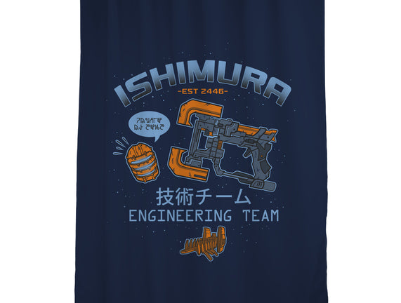 Ishimura Engineering