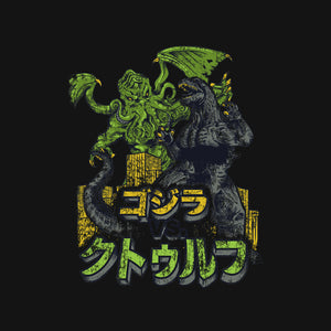 Godzilla vs. Cthulhu